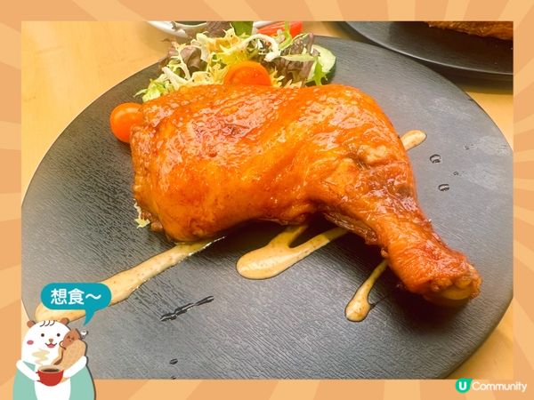 #食勻全世界Foodstory app贈送的免費coupon...