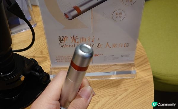 以獨特皮米技術能量, 多重美顏1 Take 過 – PicoLabb iWand Beauty 逆齡美顏光針