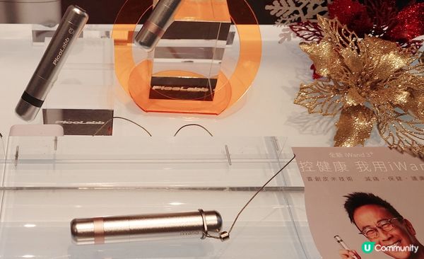 以獨特皮米技術能量, 多重美顏1 Take 過 – PicoLabb iWand Beauty 逆齡美顏光針