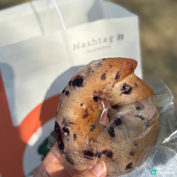 尖沙咀bakery好好味！🥯😋