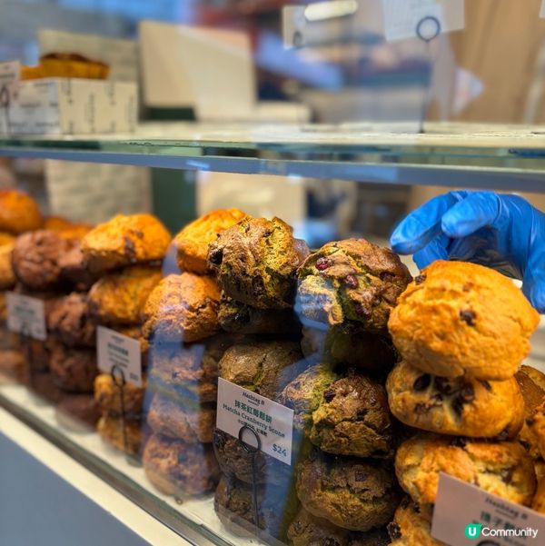 尖沙咀bakery好好味！🥯😋