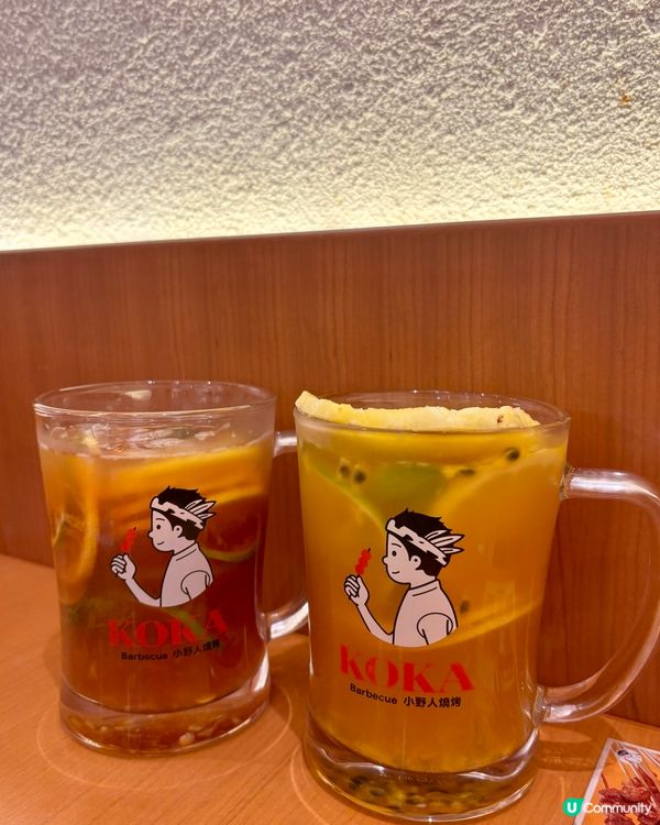 放工約左朋友聚下🗣️