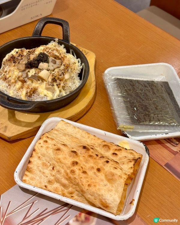 放工約左朋友聚下🗣️