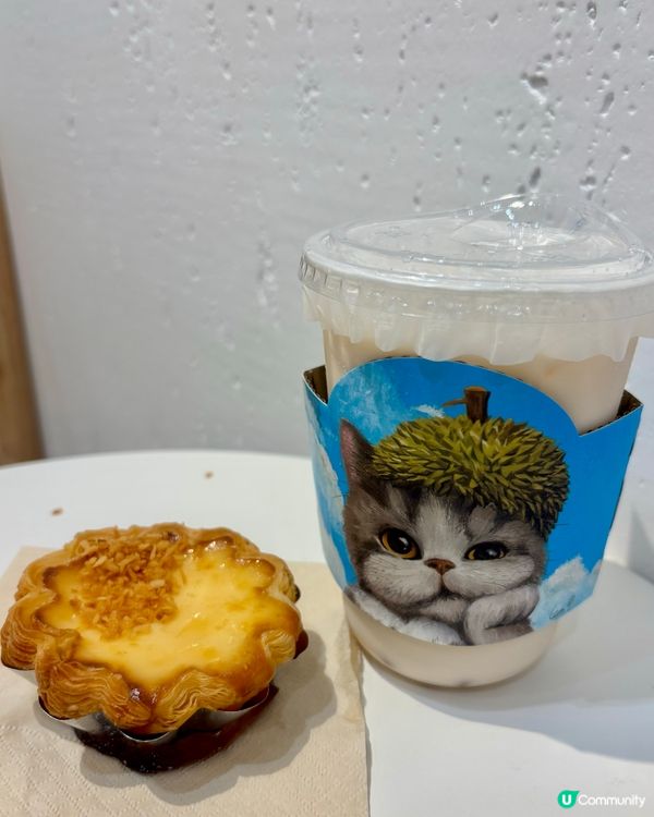 灣仔新開茶大椰🧉