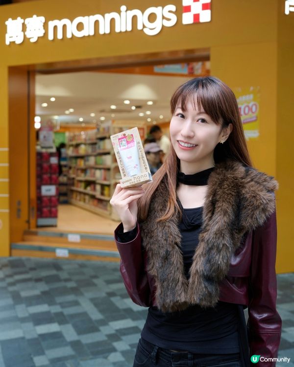 Yuskin Hana Miffy 深層滋養護手霜