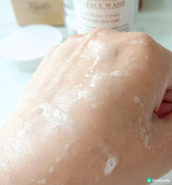 肌膚涼茶 ~ Kiehl's 金盞花系列