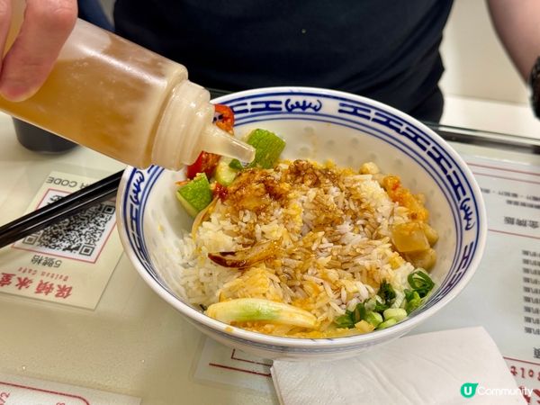 #至抵美食推介 〈保頓冰室〉$38豬油撈飯好抵呀！🤩