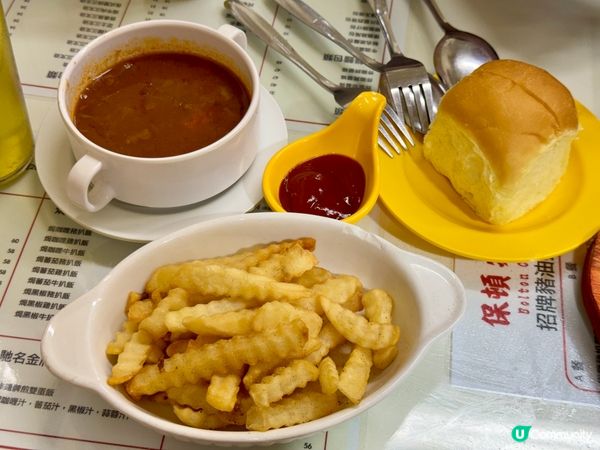 #至抵美食推介 〈保頓冰室〉$38豬油撈飯好抵呀！🤩