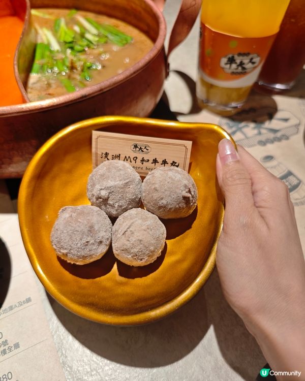 牛大人打邊爐！和牛+大閘蟹🤤！