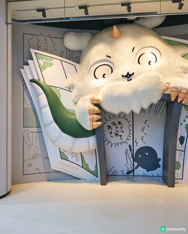 吉伊卡哇點解咁紅？🤩 爆紅原因解構！