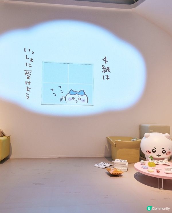 吉伊卡哇點解咁紅？🤩 爆紅原因解構！