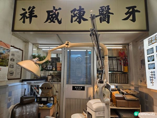九龍城寨光影之旅🚀一週年🥳