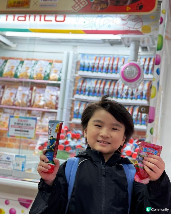 去咗 Namco 玩夾公仔機，但…😲竟然夾到李錦記醬料？！