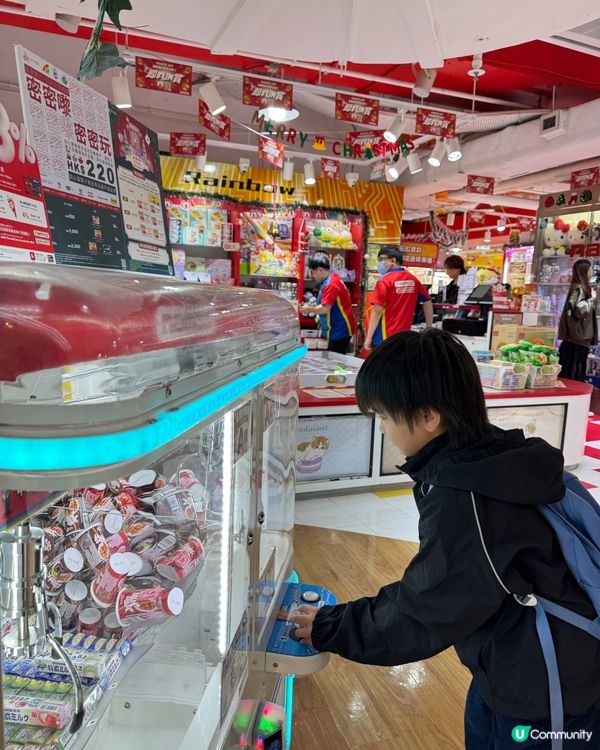 去咗 Namco 玩夾公仔機，但…😲竟然夾到李錦記醬料？！