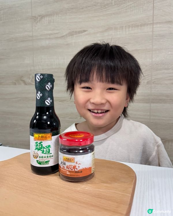 去咗 Namco 玩夾公仔機，但…😲竟然夾到李錦記醬料？！