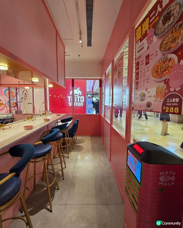 打卡粉紅夢幻角落