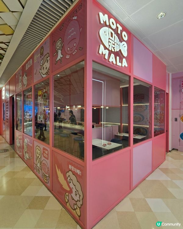 打卡粉紅夢幻角落