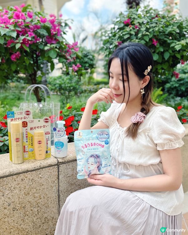 夏日必備🌞好用戰利品