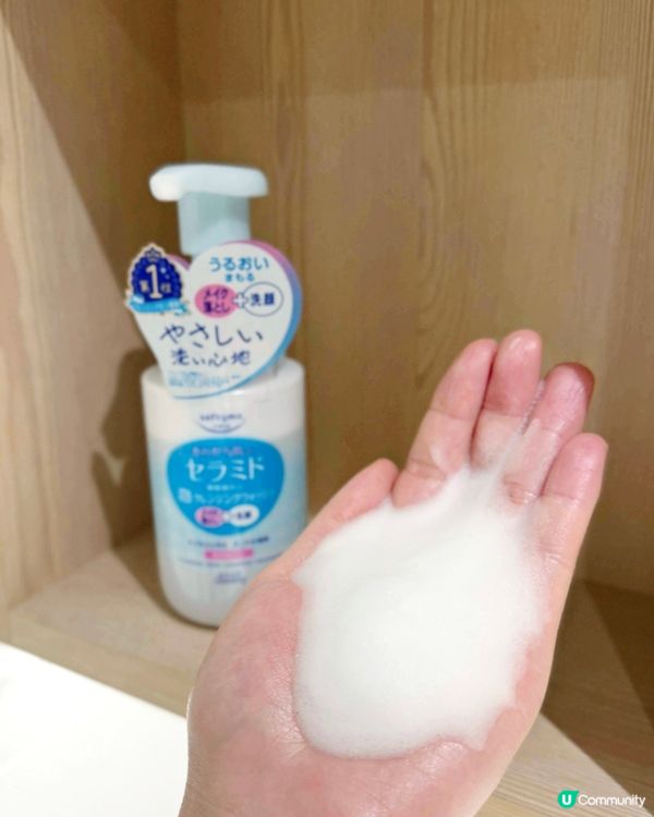 夏日必備🌞好用戰利品