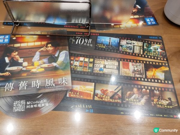 敏華冰廳懷舊下午茶 ☕️  $28抵食沙嗲牛炒滑蛋多士！