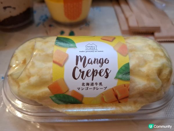 抹茶芝士蛋糕🤤？芒果甜品都咁正！😋