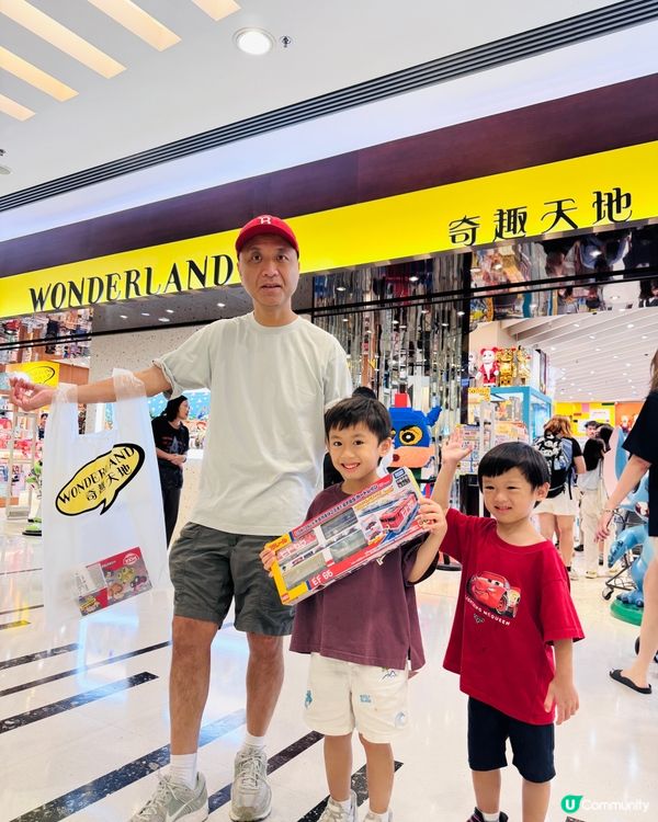 暑假梗係去青衣城玩啦😍😍
