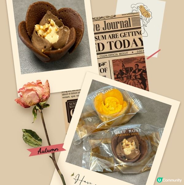 開箱試食日本手信