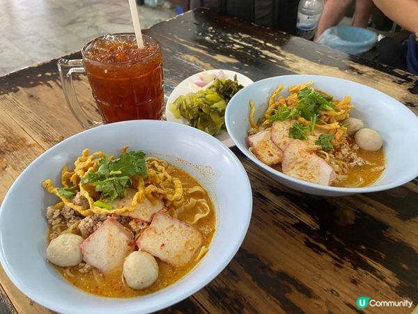 清邁必食泰北咖喱麵