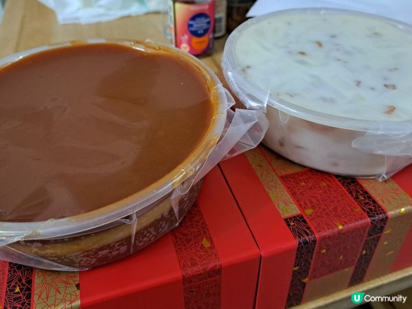 最愛利苑賀年糕點