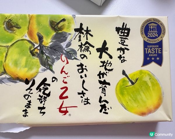 《手信點評》蘋果片脆脆😋