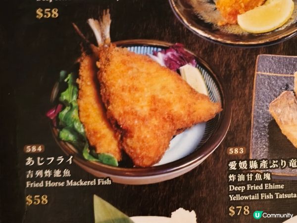 尖沙咀新開日式餐廳丸一拉麵😋出品水準不錯哦！