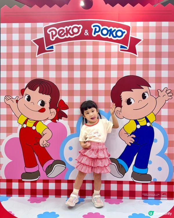 不二家牛奶妹糖果屋🍬主題限定店 甜蜜登陸啟德💕