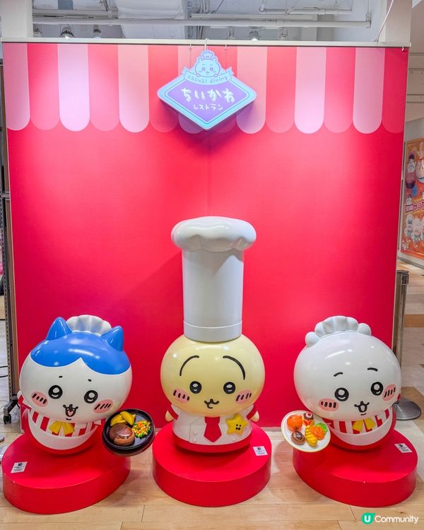 【日本CHIIKAWA巡禮！這些地方一定要去？】