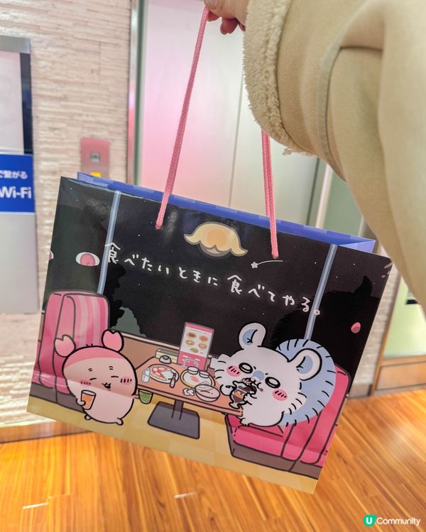 【日本CHIIKAWA巡禮！這些地方一定要去？】