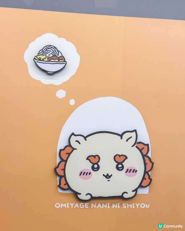 【日本CHIIKAWA巡禮！這些地方一定要去？】