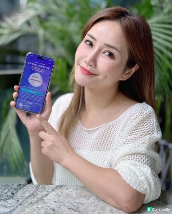 北上消費免費送出意外保障