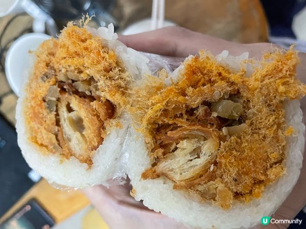 超狂～豆乳狂人粢飯