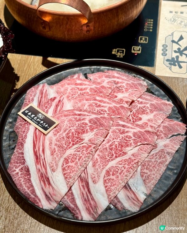 沙田滿足任食台式火鍋 暖冬滋補養生薈