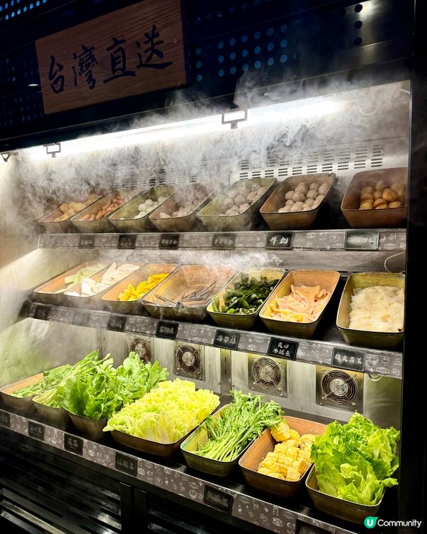 沙田滿足任食台式火鍋 暖冬滋補養生薈