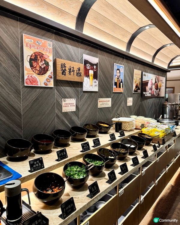 沙田滿足任食台式火鍋 暖冬滋補養生薈