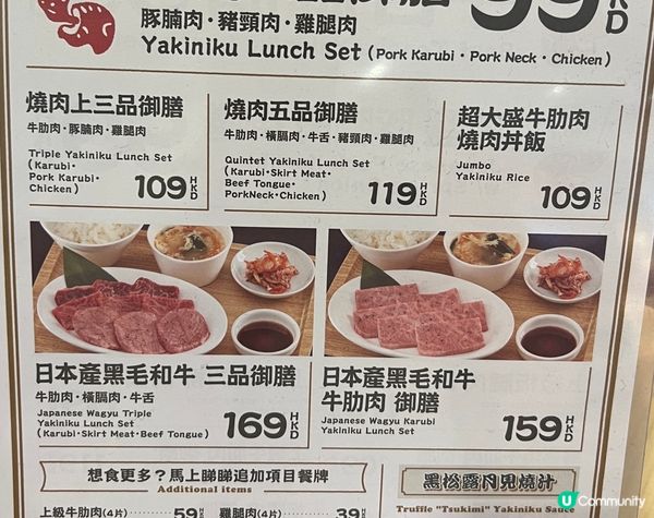 光亮整潔的木系日式燒肉店