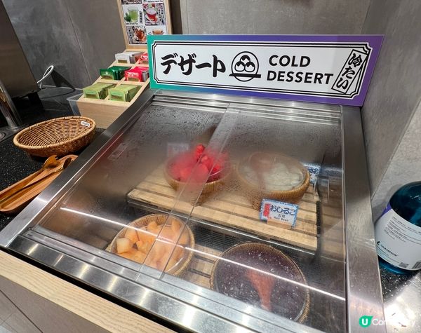 光亮整潔的木系日式燒肉店