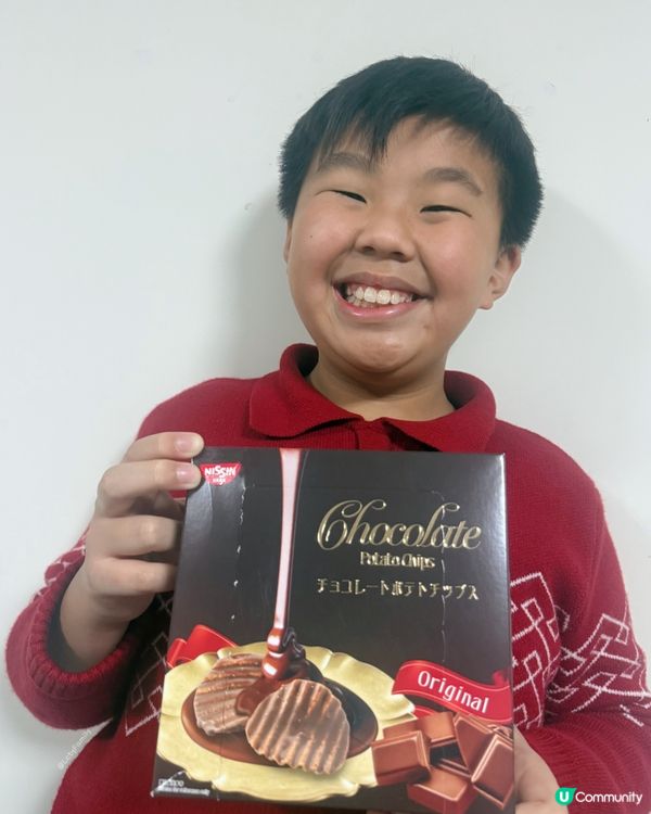 雙重享受🍫🍟朱古力薯片登場🤤