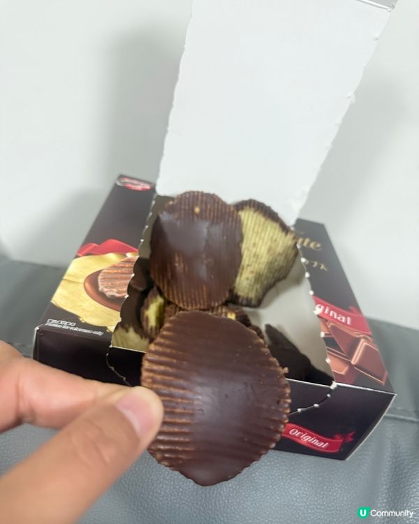 雙重享受🍫🍟朱古力薯片登場🤤