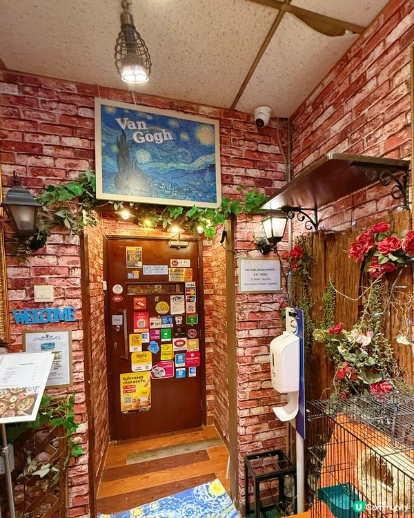 凡高廚房🎨！打卡畫布蛋糕📸，食玩一流！