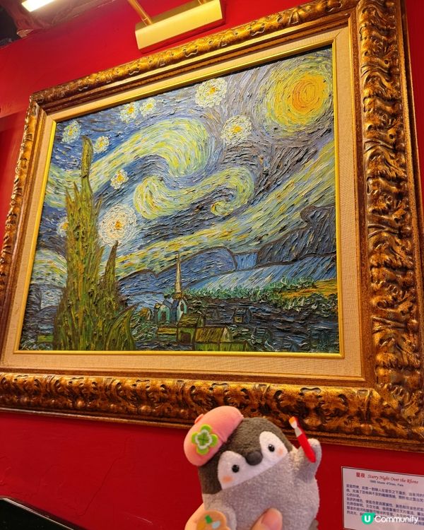 凡高廚房🎨！打卡畫布蛋糕📸，食玩一流！