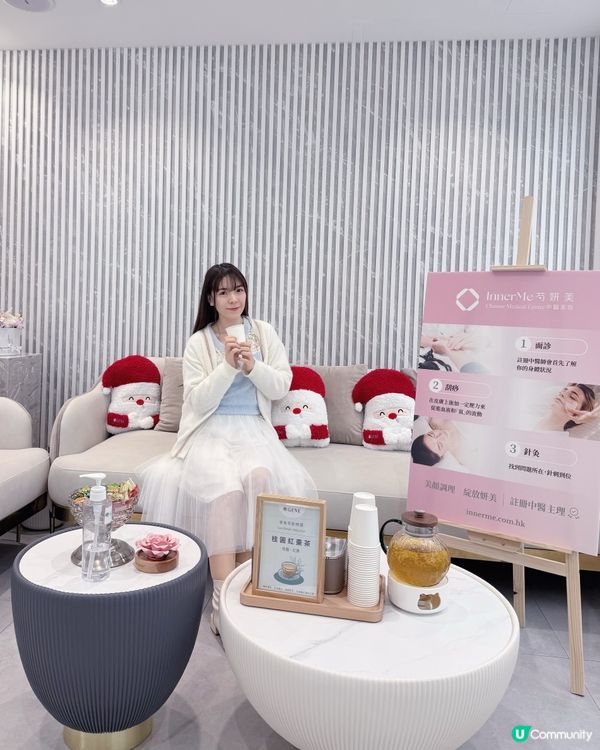 女生必試！養宮調經療程