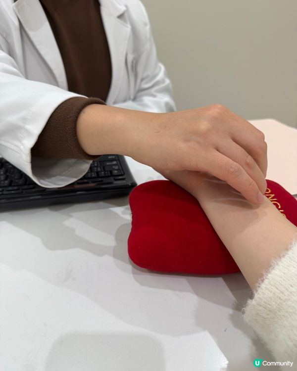 女生必試！養宮調經療程