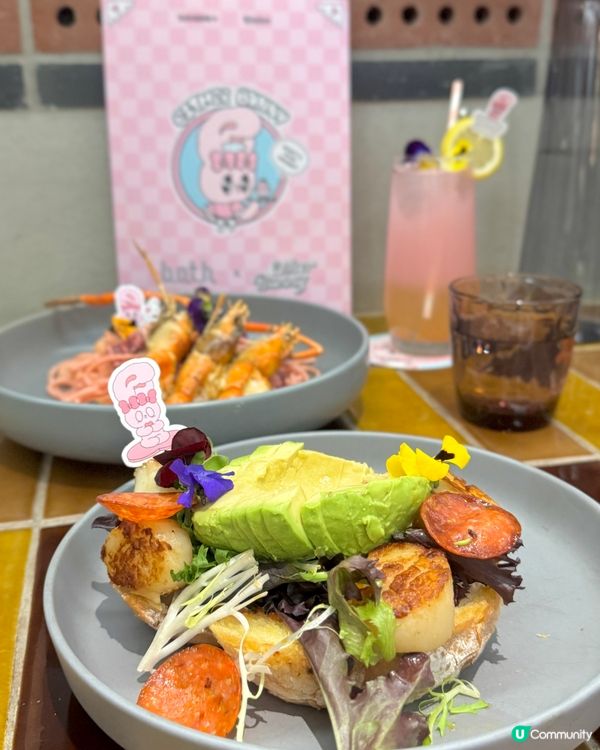 召集Esther Bunny迷 🐇 🐰 