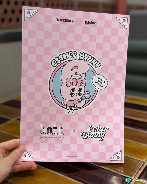 召集Esther Bunny迷 🐇 🐰 